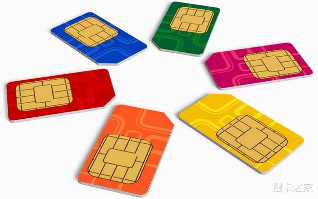 更换手机号,切记处理好这些事!